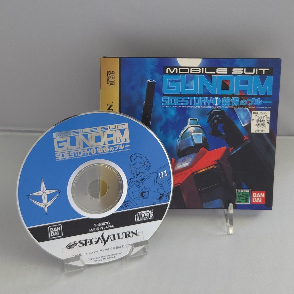 Mobile Suit Gundam Sidestory I‎ - Sega Saturn (Japan Import) - CIB